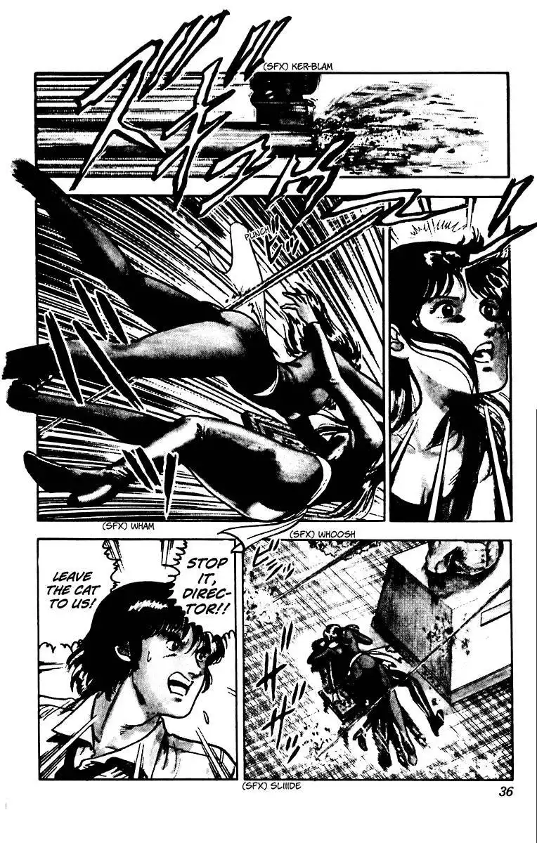 Cats Eye Chapter 51 11